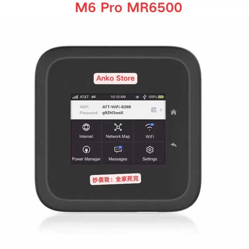 Second-hand test OK ，95 New American version Nighthawk Netgear M6 Pro MR6500 card insertion 5G portable WiFi 6e router
