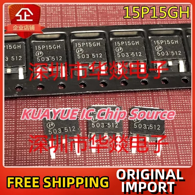 

10 шт.-30 шт. 15P15GH фотолампа-252 -140V -15A быстрая доставка гарантия качества