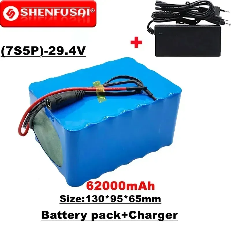

Lithium ion battery 7s5p 24V, 62ah, 500W,29.4V,62000mah,suitable for electric bicycles and wheelchairs,including BMS and charger