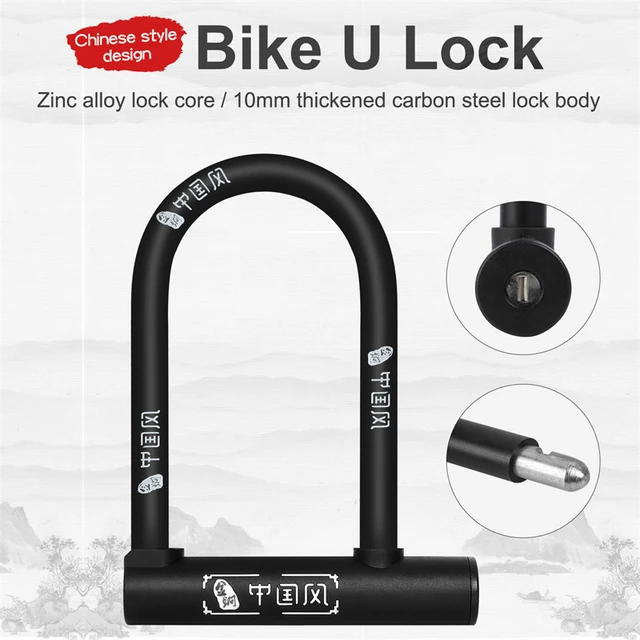 WEST BIKING Bicycle U Lock Anti-theft MTB Road Mountain Bike Lock Bicycle  Accessories U-Locks