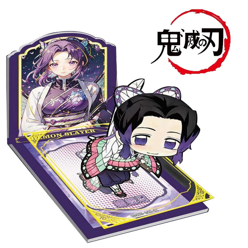 

Demon Slayer Blade MH Special-Shaped Window Book Card Limited Edition Kochou Shinobu Kamado Nezuko Anime Card Christmas Birthday
