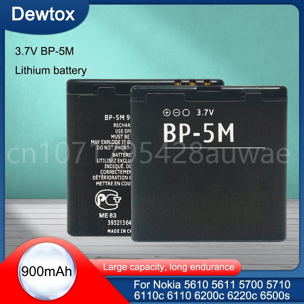 Batteria Dorata Ad Alta Capacità Bp-5M Batteria Ricaricabile Agli Ioni Di Litio Per Nokia 5610 6500S 5611 6110C 5710 8600 5700 Batteria 5M