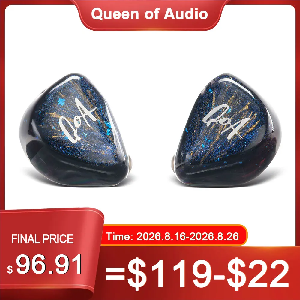 รูปสินค้า หูฟัง HiFi คุณภาพสูง พร้อมปลั๊ก 3.5 มม. และ 4.4 มม.