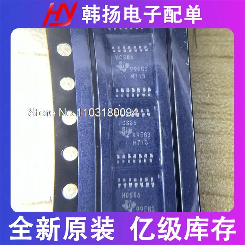 

SN74HCS86PWR HCS86 TSSOP-14 2