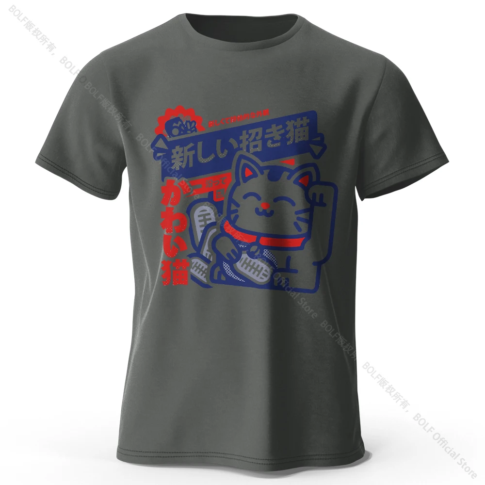 Kawaii Anime Graphic Cotton T-Shirt, Soft & Breathable Unisex Harajuku Tee