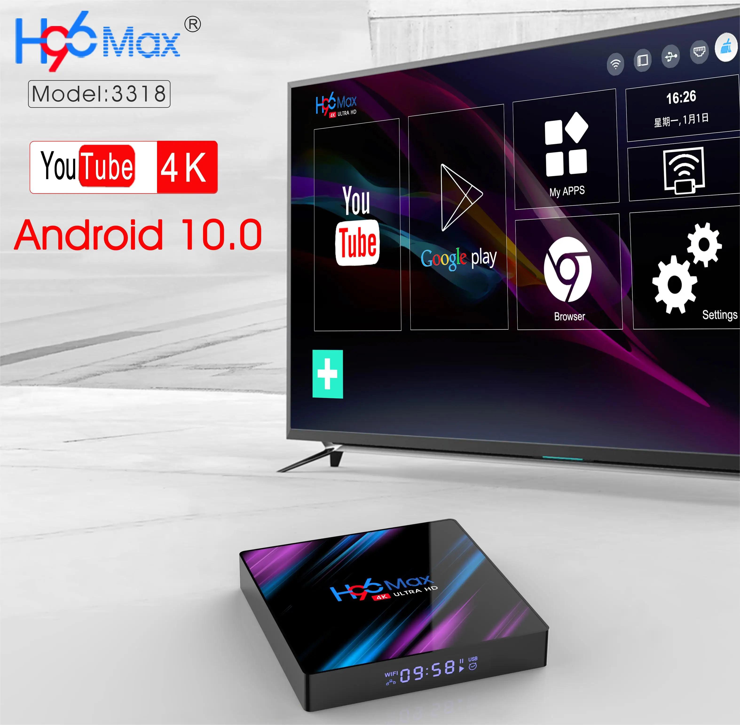 H96 Max RK3318 Quad-Core CPU 4k HD Output Android 10.0 4g