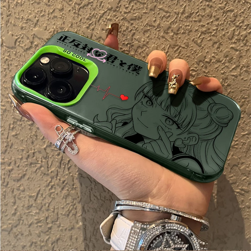 Polar Opposites Couple Phone Case