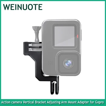 Adattatore per montaggio su braccio di regolazione della staffa verticale per Action cam CNC per Gopro 12 9 Dji Sjcam accessori per la prima vista di ripresa verticale
