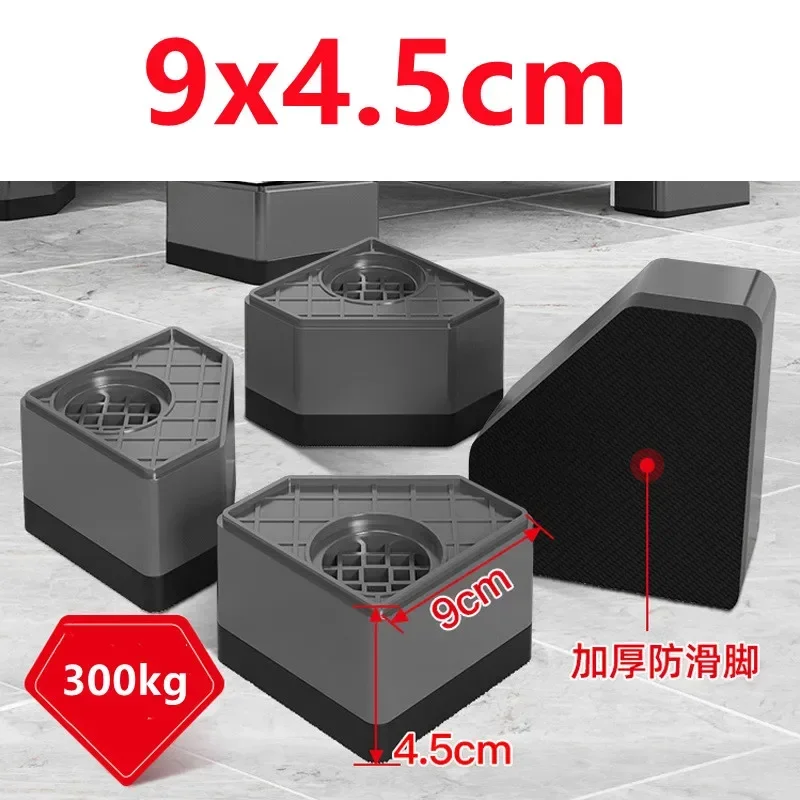 Strengthen Washing Machine Anti Vibration Pads Rubber Feet Legs Mat Silent Washer Dryer Furniture Support Dampers Stand 4Pcs Washing Machine Pads Furniture Leg Pads Rubber Pads Furniture Pads Anti Vibration Pads