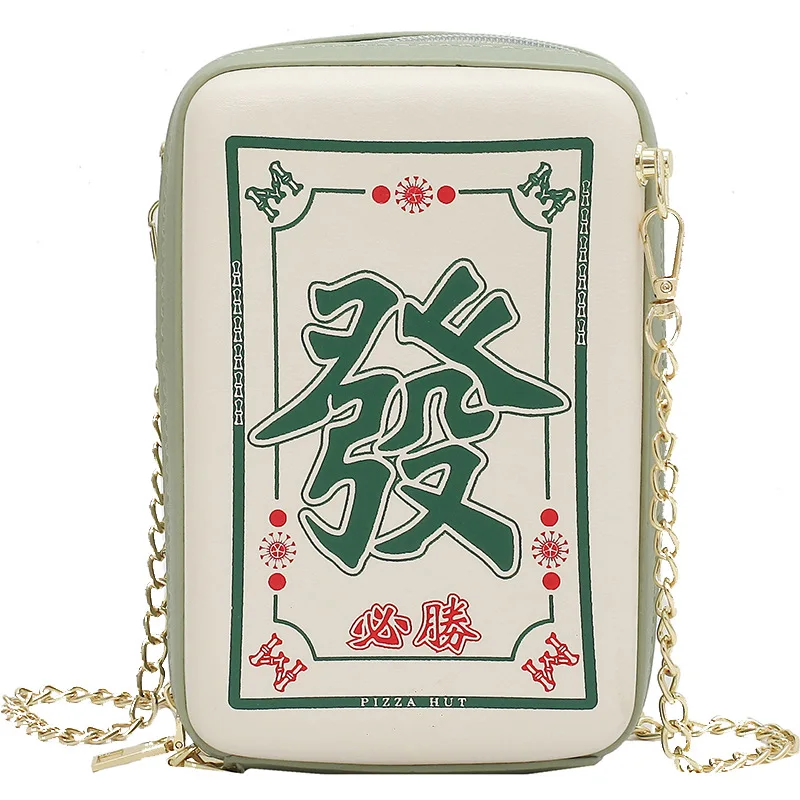 Shoulder Bag Mini Small Bag New Fashion Crossbody Bags for Women Zipper All-match Chain Mahjong Square Bag PU Leather Fabric