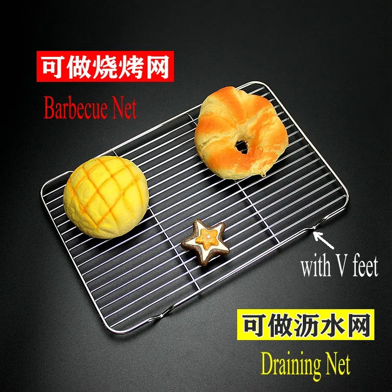 Stainless Steel 304 Food Grade BBQ Charcoal Grate Barbecue Grill Wire Grid Mesh Net with V Feet for Water Oil Draining Grill Replacement Parts