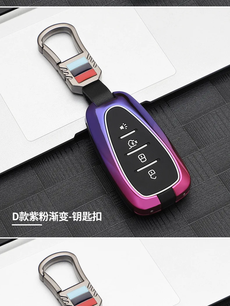 Car Key Case Smart Remote Control Protector Cover Skin For Chevrolet Camaro Malibu Cruze Traverse Equinox Sonic Blazer Alloy - - Racext™️ - - Racext 41