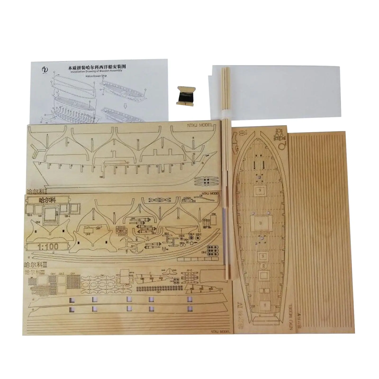 1:100 / 1:148 Wooden Ship Assembly Model DIY Kit Sailing Home Desktop Room Sailboat Decor Ship Model Set for Kids Adults Gifts 1:100 / 1:148 Wooden Ship Assembly Model DIY Kit Sailing Home Desktop Room Sailboat Decor Ship Model Set for Kids Adults Gifts