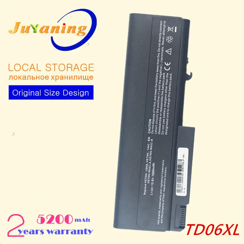 

9cells LAPTOP Battery FOR HP EliteBook 6930p 8440P 6450B 6550B HSTNN-I44C HSTNN-C67C HSTNN-XB69 HSTNN-I88C HSTNN-I45C