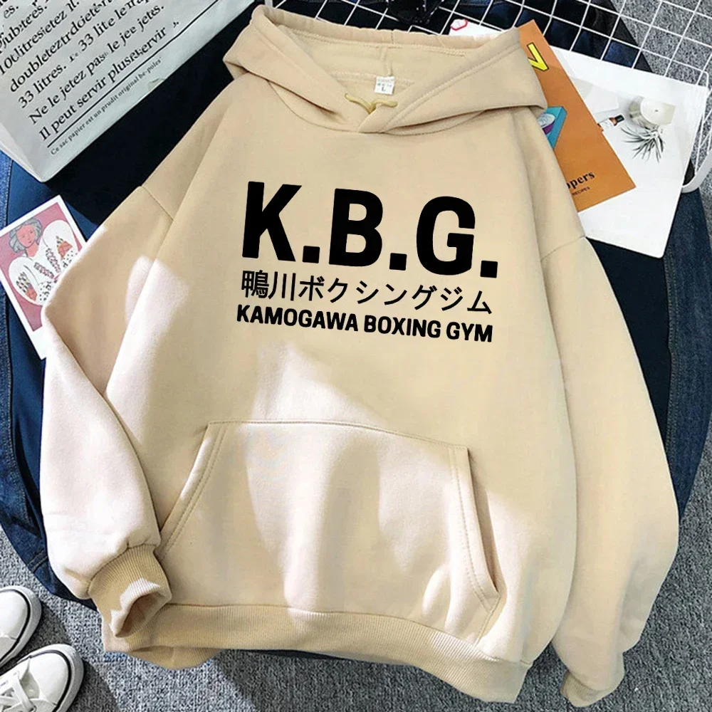 KBG anime Hajime No Ippo Kamogawa Boxing Gym Hoodies Women Winter Tops Men Hoodie Spring/autumn Sweatshirt Harajuku Sudaderas