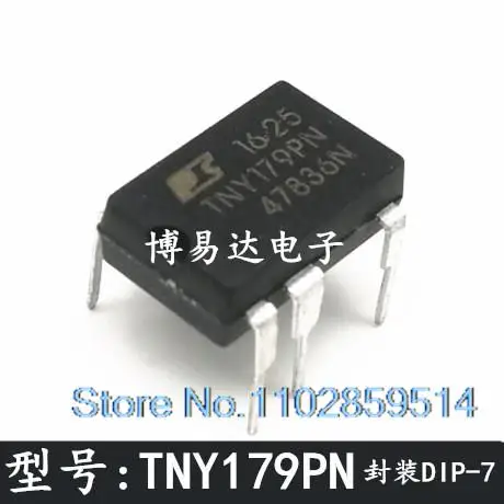 

20PCS/LOT TNY179PN DIP-7 TNY179P