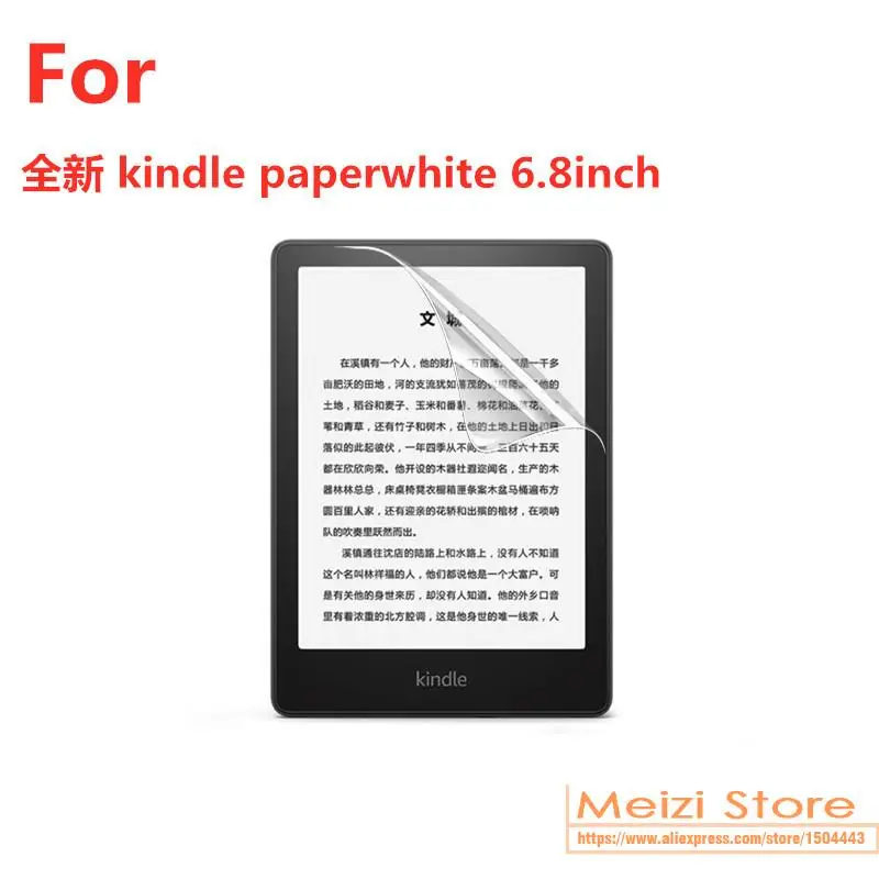 Matte Claro para Kindle Paperwhite Paperwhite5 2023 68 Polegadas Kpw5 Kpw Gen E-tinta Protetor de Tela Guard Film Peças Lote - Imagem 5