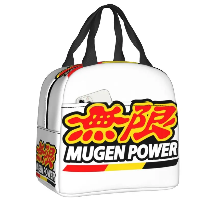 

Изолированная сумка для ланча Mugen для женщин, многоразовый игровой охладитель, термальный Ланч-бокс для офиса, работы, школы
