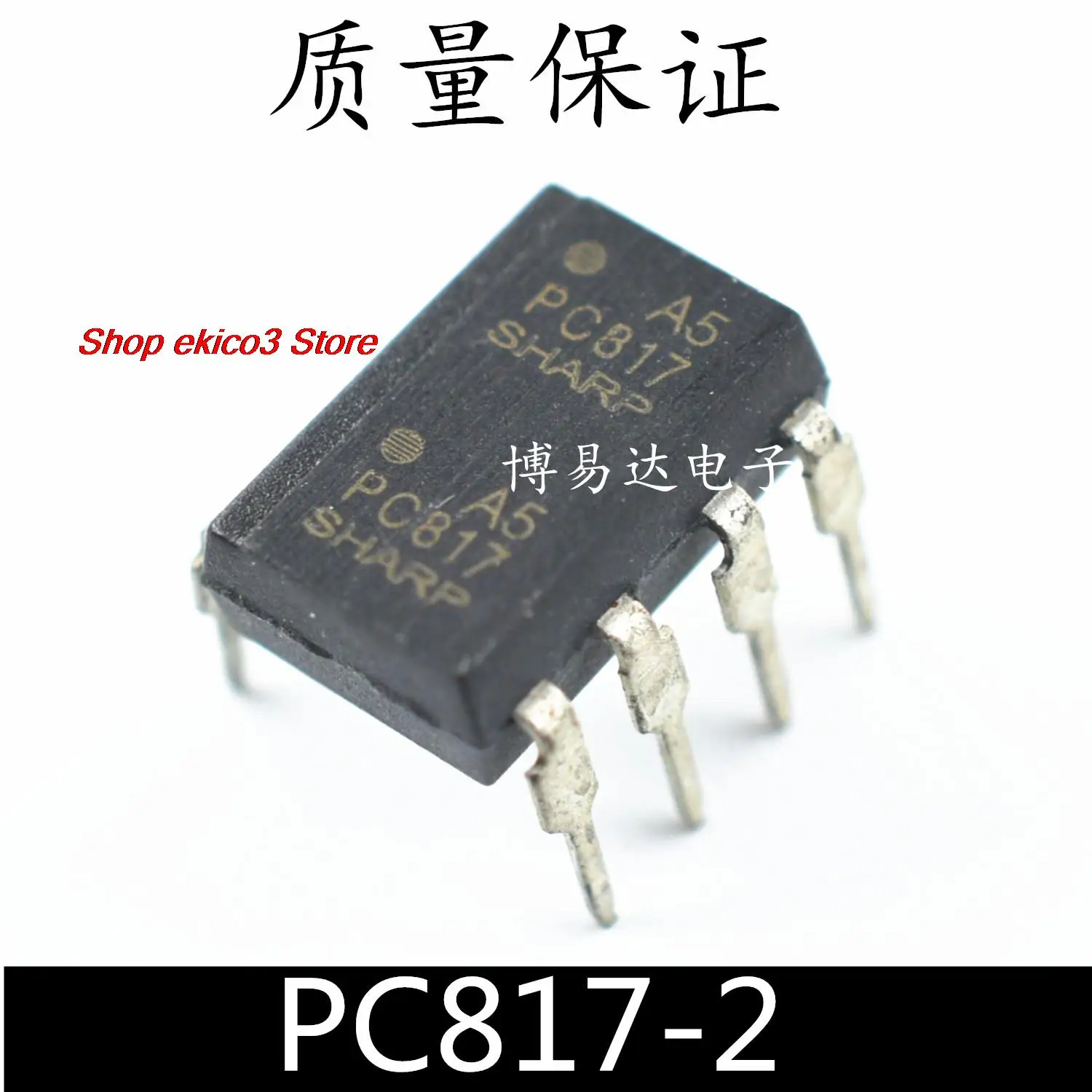 

10pieces Original stock PC817-2 PC827 DIP-8