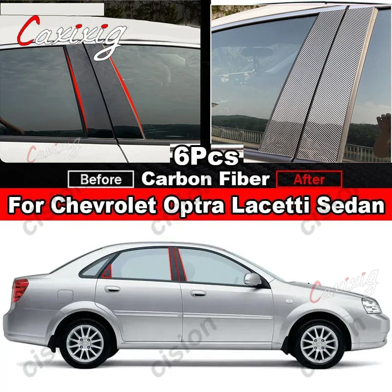 Chevrolet Optra Lacetti Daewoo Nubira Viva  6Pcs ź    ڵ  â  B C  Ʈ Ŀ Ʈ ƼĿ