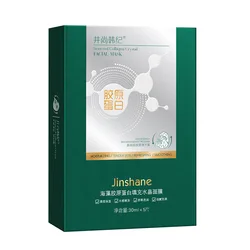 5-Pack Seaweed Collagen Crystal Mask - Hydrating Transparent Jelly Skin Care Masque (Seaweed Collagen)