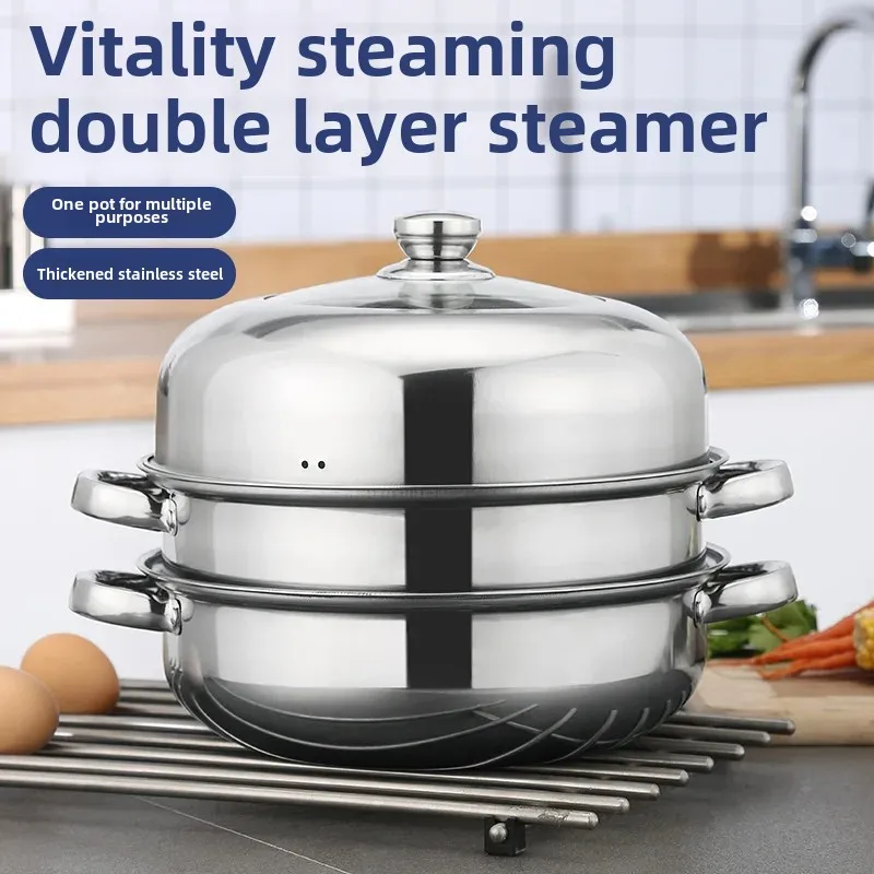 Stainless Steel Steamer Pot Double Layer Triple Layer Thickened Soup Steamer Pot Practical Gift Cookware