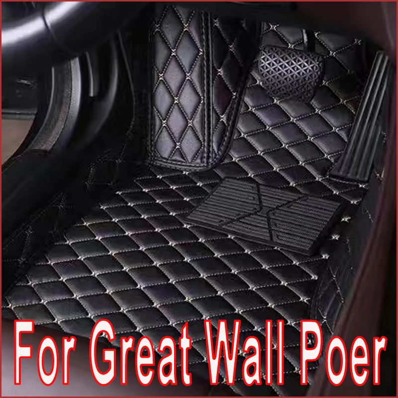 

Автомобильные коврики для Great Wall Poer, четыре двери, 2022, индивидуальные автомобильные подкладки для ног, аксессуары для интерьера