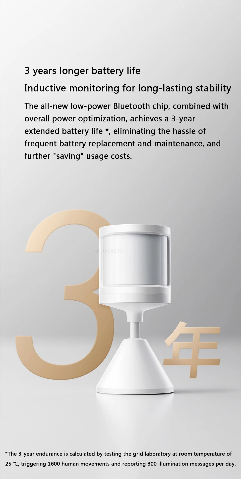 Xiaomi Human Body Sensor 2S Motion Sensor Smart Human Body Sensor description image 8