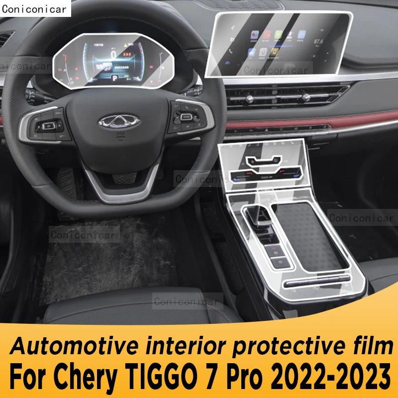 

For Chery TIGGO 7 Pro 2022-2023 Gearbox Panel Navigation Screen Automotive Interior TPU Protective Film Cover Anti-Scratch