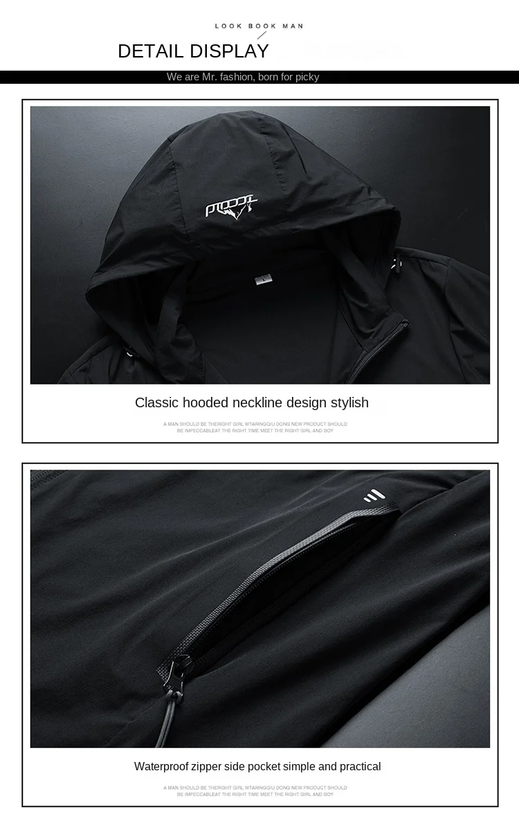 UPF50+Sunscreen Jacket Summer 2024 New Outdoor Camping UV Protection Ice silk Breathable Sunscreen Clothing Couple windbreaker