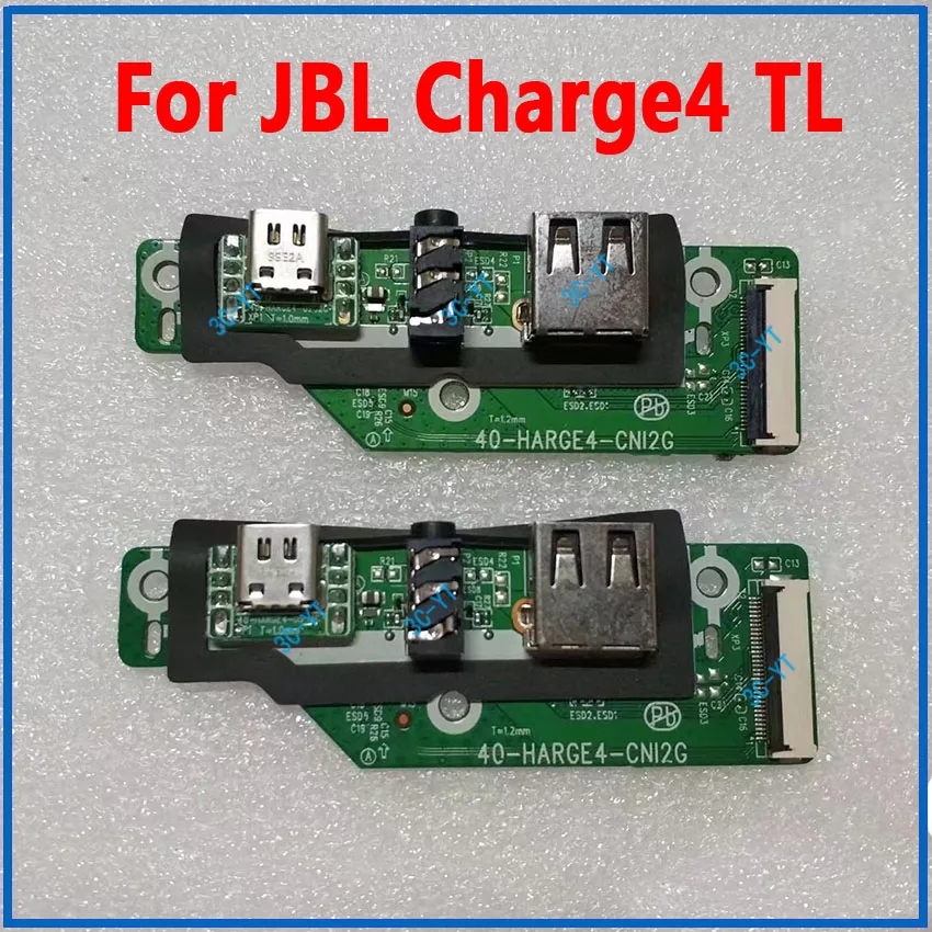 

1PCS Original USB Charge Port Charging Socket Jack Power Board Connector For JBL Charge 4 Bluetooth Speaker Charging Board