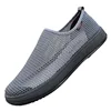 Summer men's tennis shoes with mesh surface, old Beijing cloth shoes, men's super breathable dad casual breathable driving shoes 5