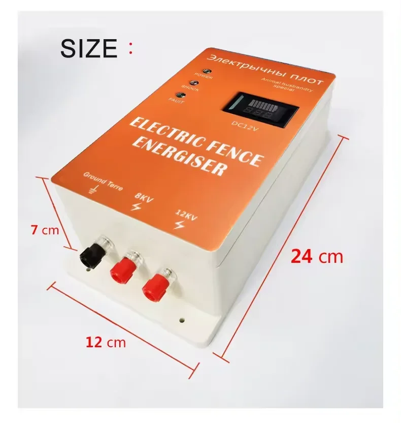 10KM Electronic Pulse Fence Energizer 5 Mile Controller for Animals Dogs Livestock Pasture Poultry 0.3 Joules Electric Shepherd 5