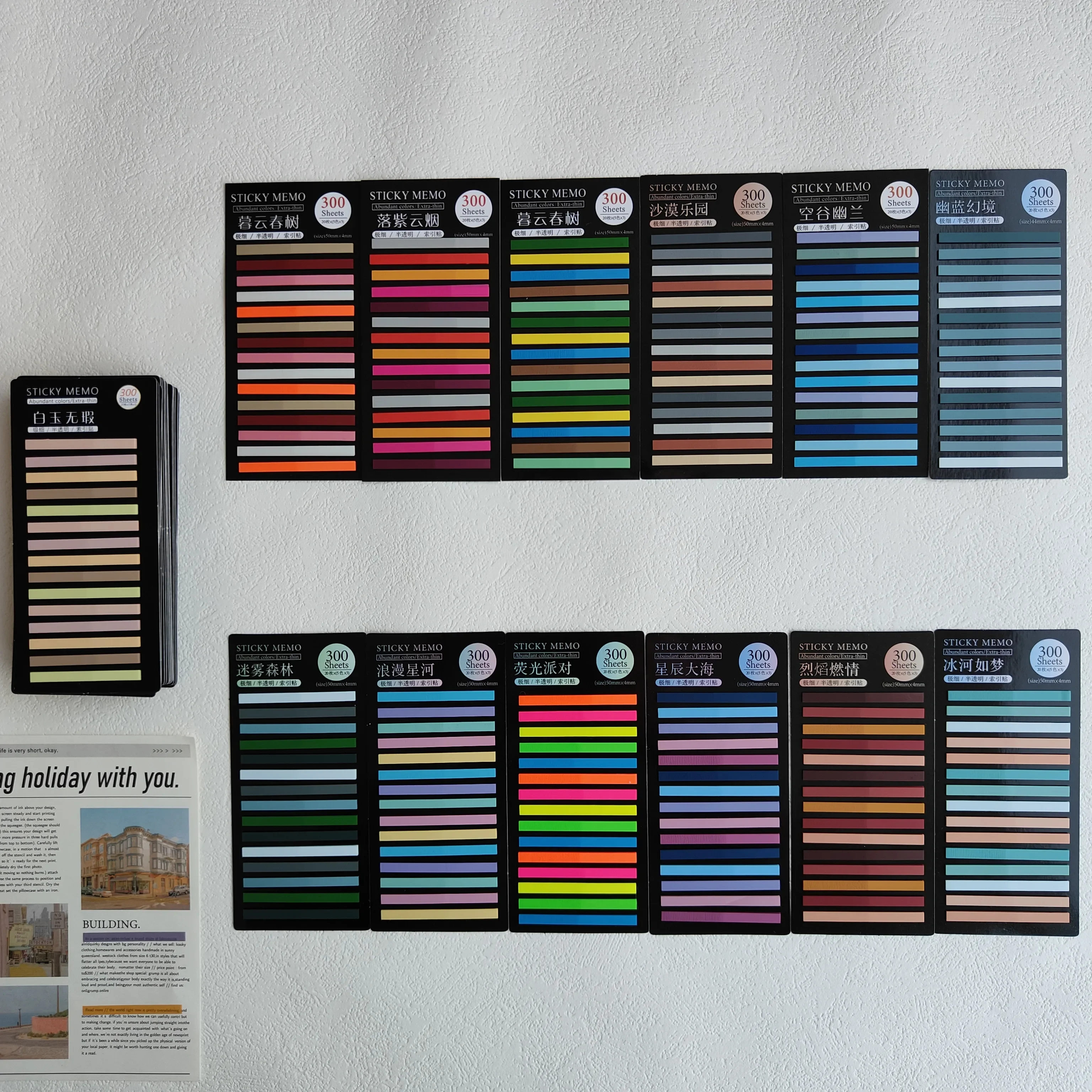 ���� ��ƼĿ �޸�, �ڱ� ���� �ּ�, å å���� �� �޸���, ���� ����, 28 ��, 8400 ��