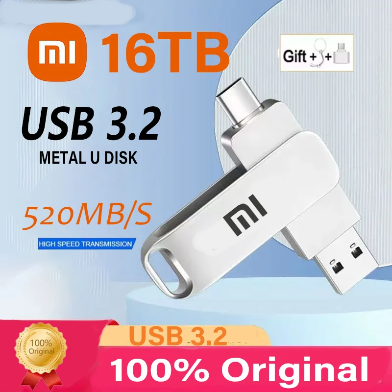Clé USB vue 1