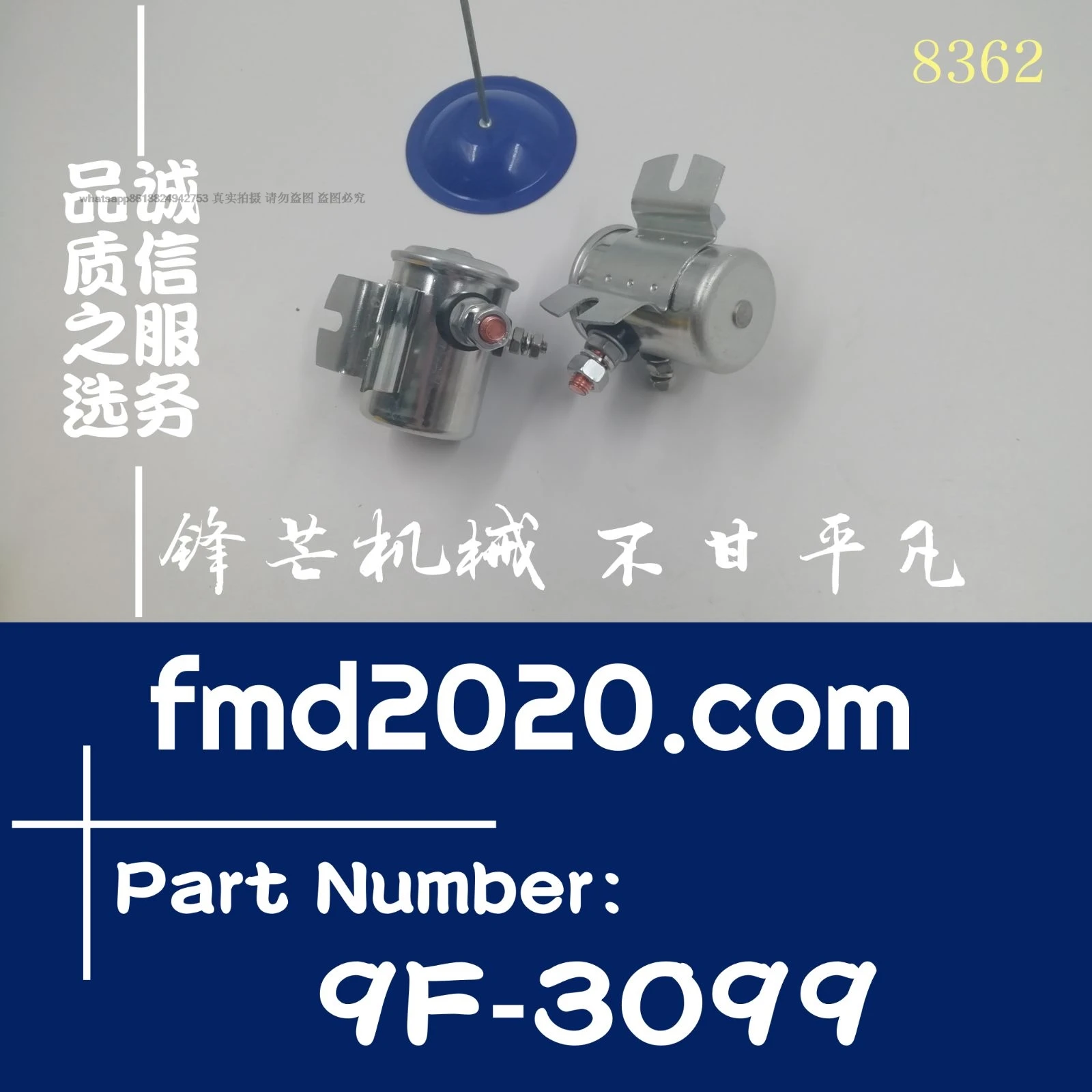 Самосвал 775B, 777B, 768C, 777C, 768B реле предварительного нагрева 9F3099, 9F-3099