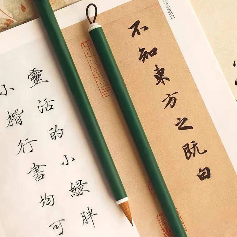 Pure Wolf Hair Lower Case Artistic Character Brush Pen for Chinese Calligraphy and Chinese Painting,beginner Stationery Set Gift 4