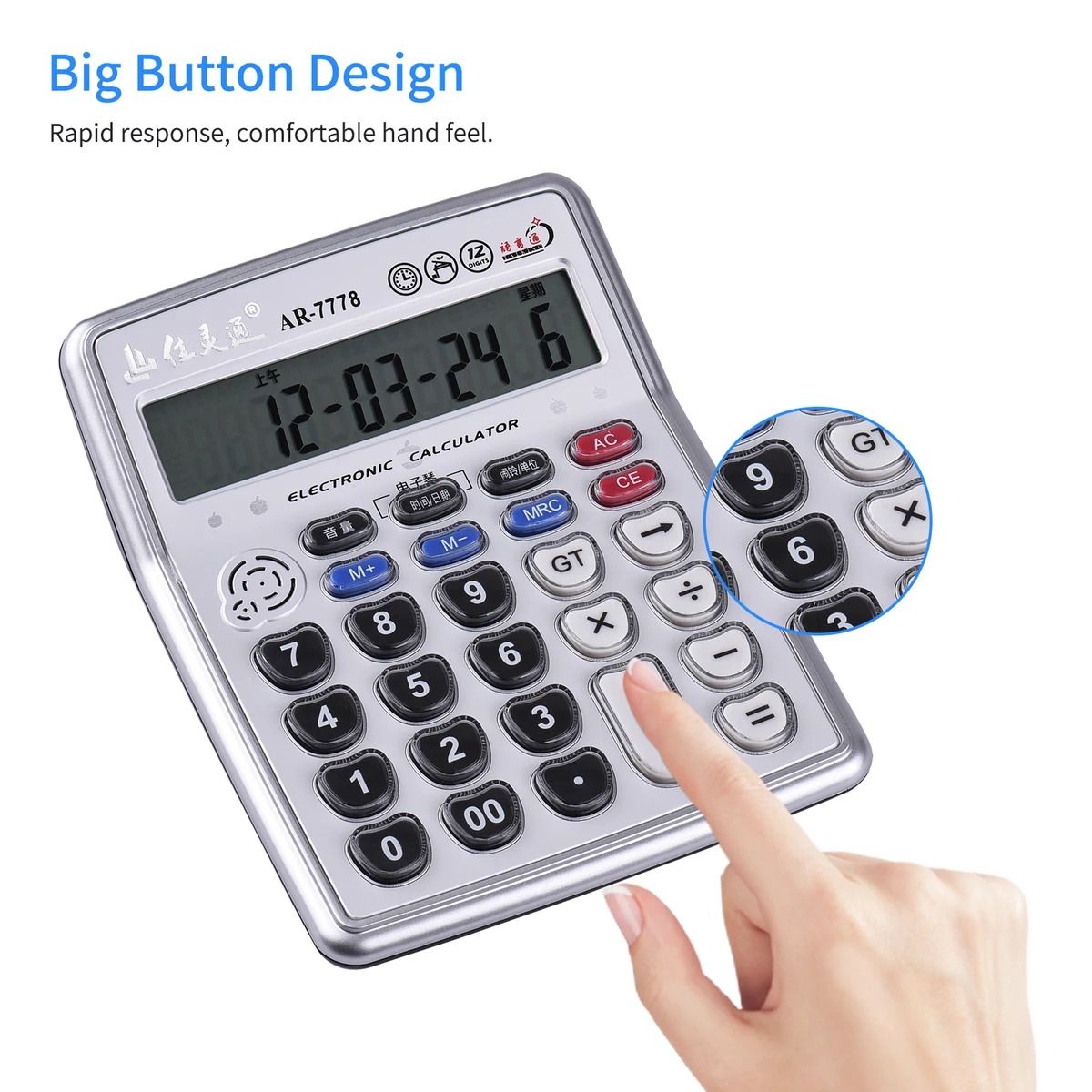 Musical Desktop Calculator 12-Digits LCD Display Electronic Calculator Counter with Music Piano Play Time Date Show Alarm Clock — view 2