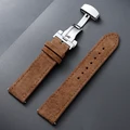 Brown-Silver