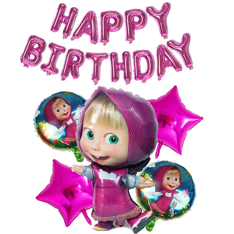 소녀와 곰 호일 풍선 생일 파티 장식 용품 웨딩 서프라이즈 배너 Ballon 아이 호의 장난감 선물 베이비 샤워