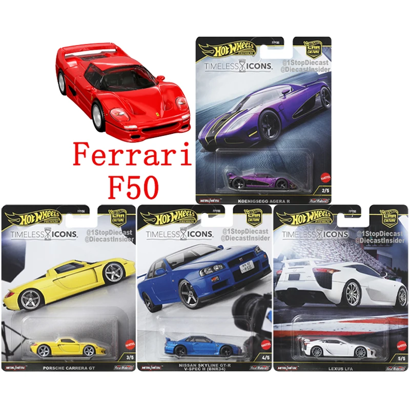 ホットウィール カーカルチャー タイムレスアイコン フェラーリ F50 10台 ホットウィール タイムレスアイコン フェラーリ F50 10台セット - メルカリ
