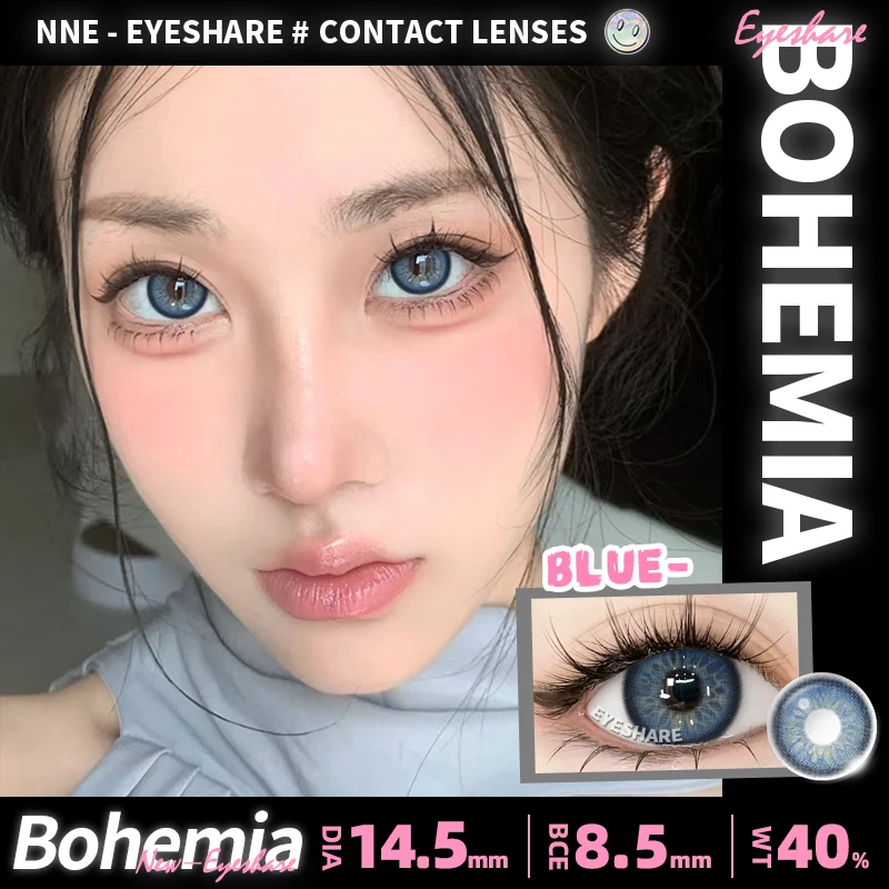 EYESHARE Blue Vision Fashion Contact Lenses - Korean Style Natural Colored Eye Lenses