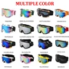 Large Frame Ski Goggle with Colorful Lens Anti-Collision Anti-Glare Motorcycle Goggle Outdoor Sport Snow Snowboard Skiing Goggle 1