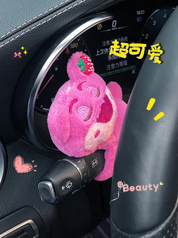 딸기 곰 자동차 시프트 핸들 장식 방향 조명 와이퍼 피규어, 자동차 장식 부품
