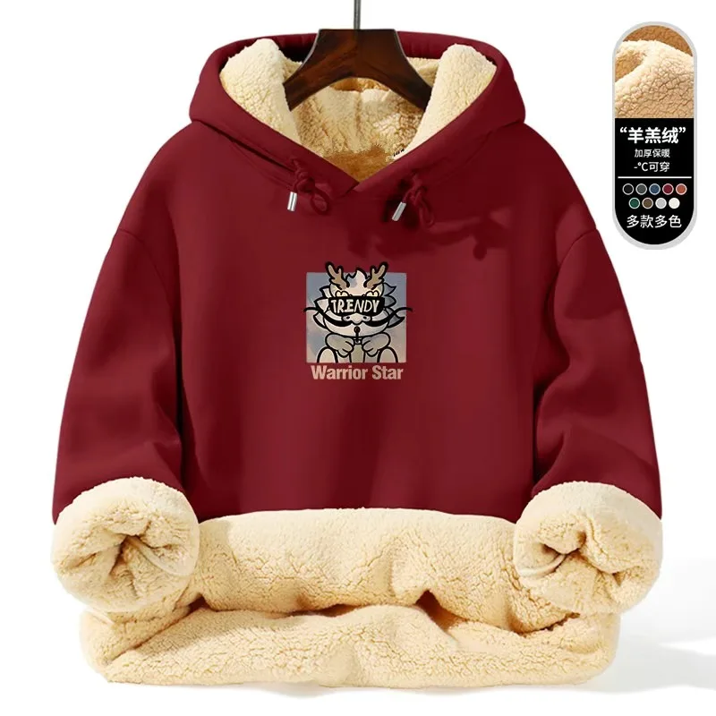 Warm Lamb Fur Hoodie - Men's Thick Hooded Coat 5XL | Loose Sports Sweatshirt