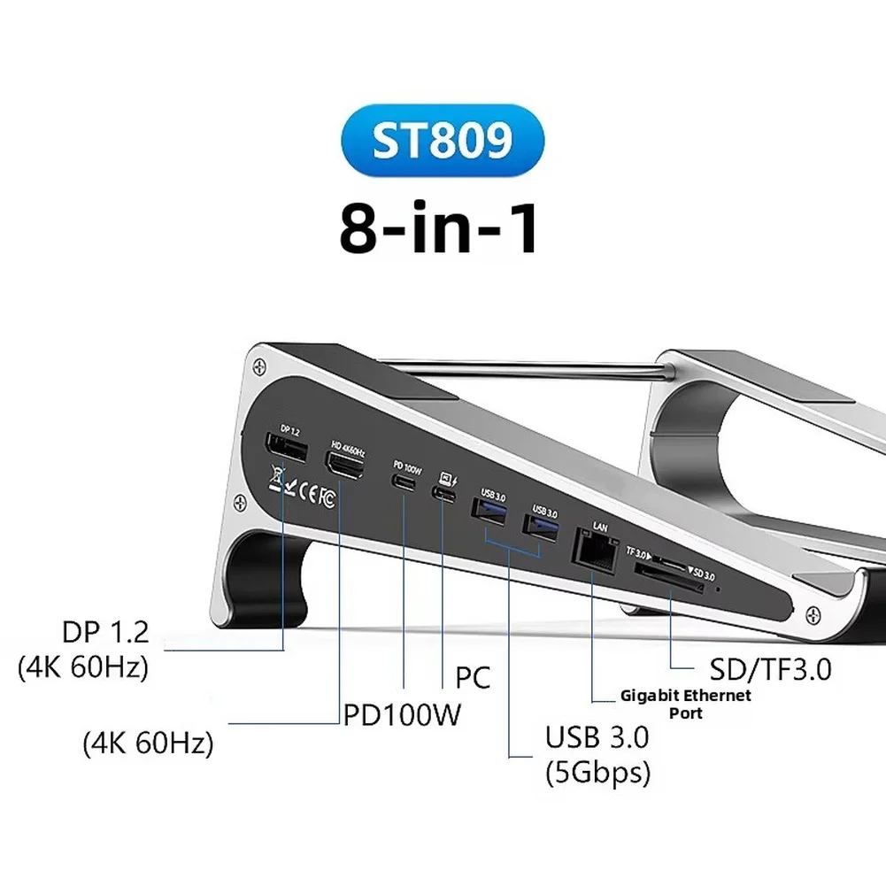 1 Pcs For-8 IN 1 노트북 스탠드 도킹 스테이션 금속 알루미늄 합금 접이식 리프팅 가능 USB-C 도킹 스테이션 교체 부품