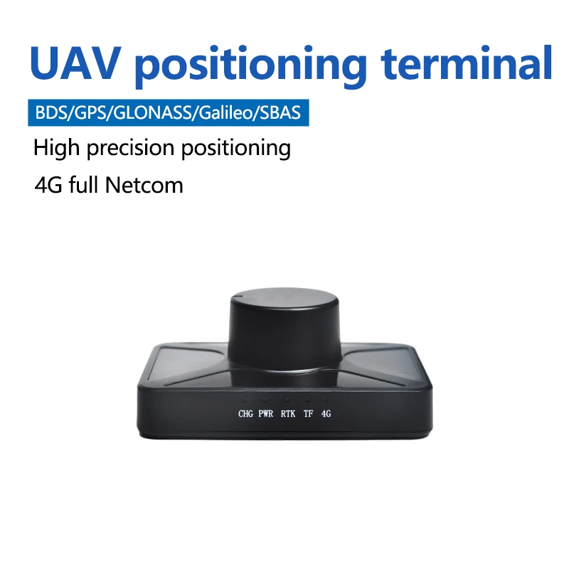 XYZ-GNSS BDS GNSS receiver GPS positioning receiver satellite positioning to high-precision UAV positioning terminal C8