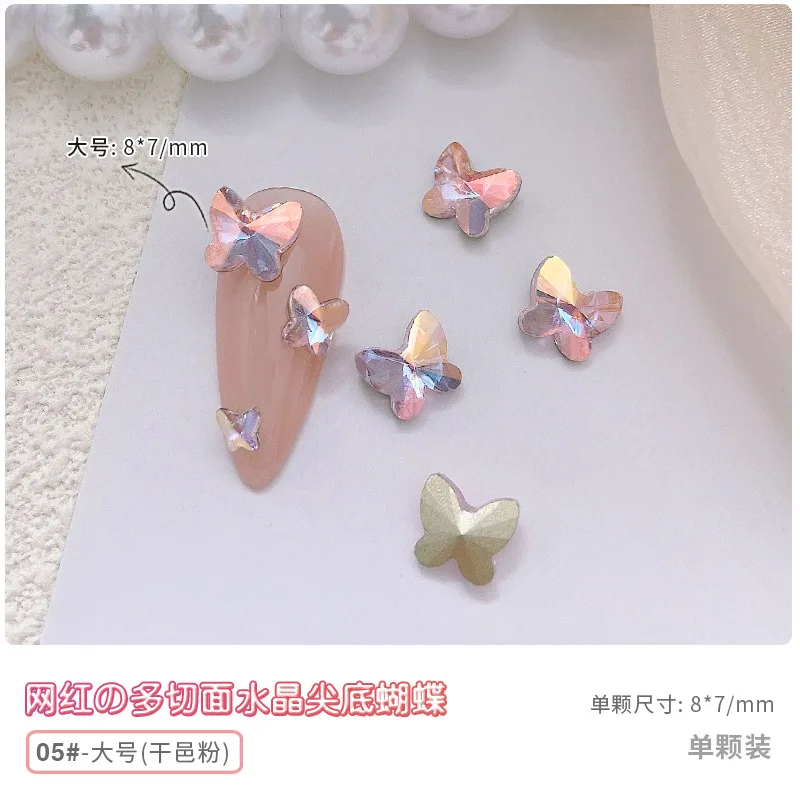 Bfly05 CognacPinkL