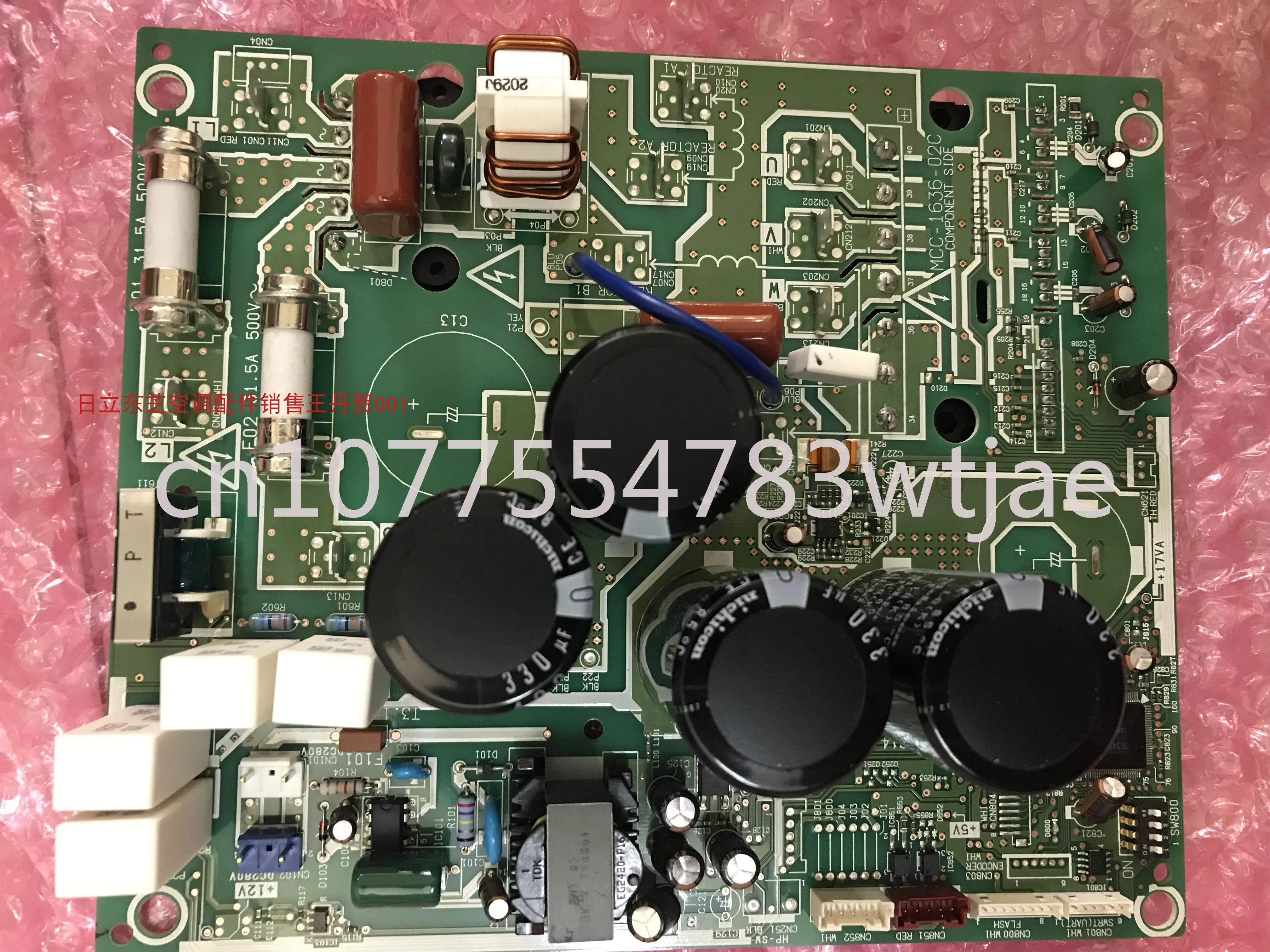 

Suitable for Toshiba Central Air Conditioning brand new original MCC-1636 MMY-MAP1004HT8-C compressor variable frequency board