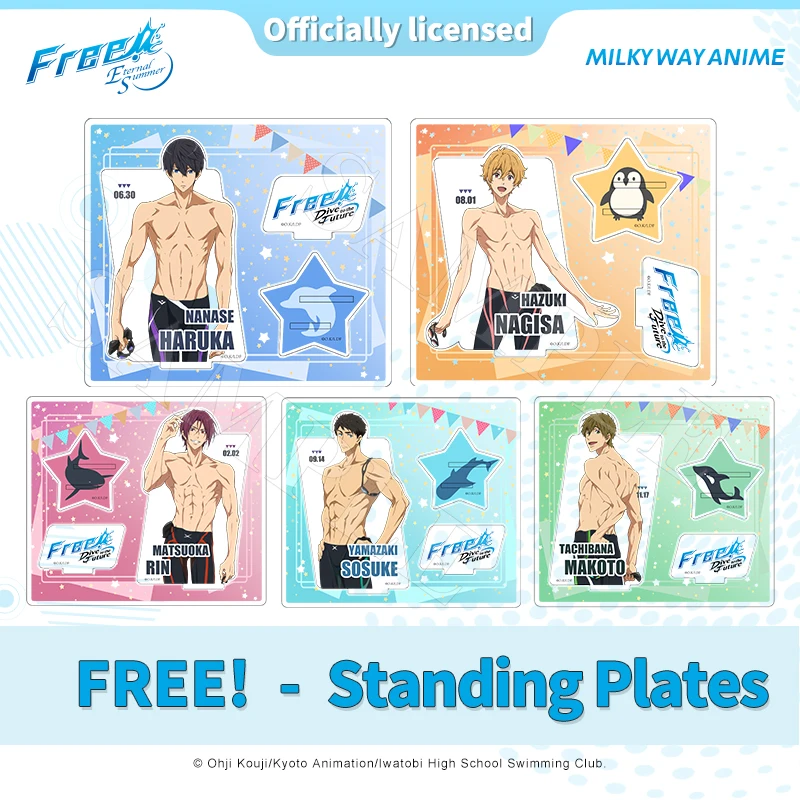 

Подлинное разрешение бесплатно! Подставка Iwatobi для плавательного клуба Haruka Nanase Rin Matsuoka, настольные декоративные подставки